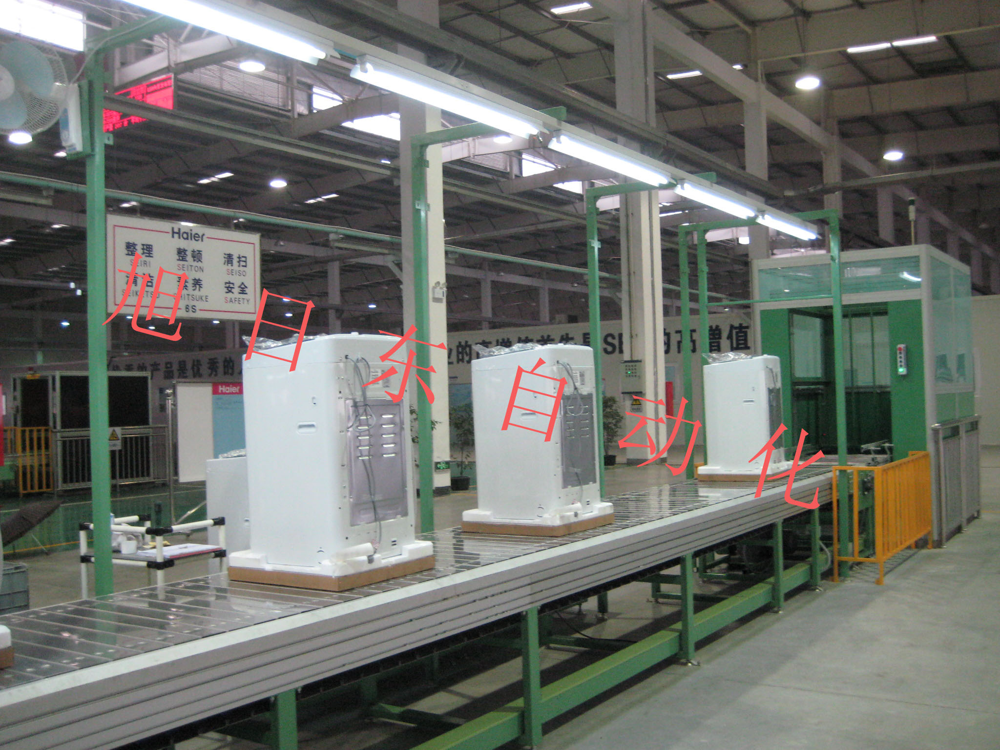 1679477419275559.jpg 20180821113204335.jpg