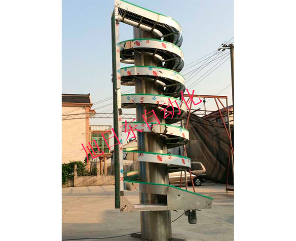 1679540278524654.jpg 螺旋升降輸送機(jī).jpg